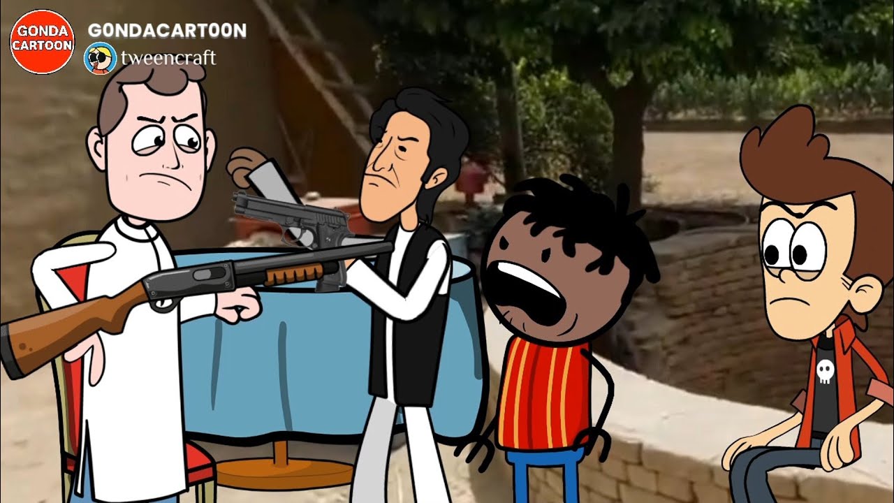 अंताक्षरी मा चल गय गोली। पार्ट-3 GONDA CARTOON