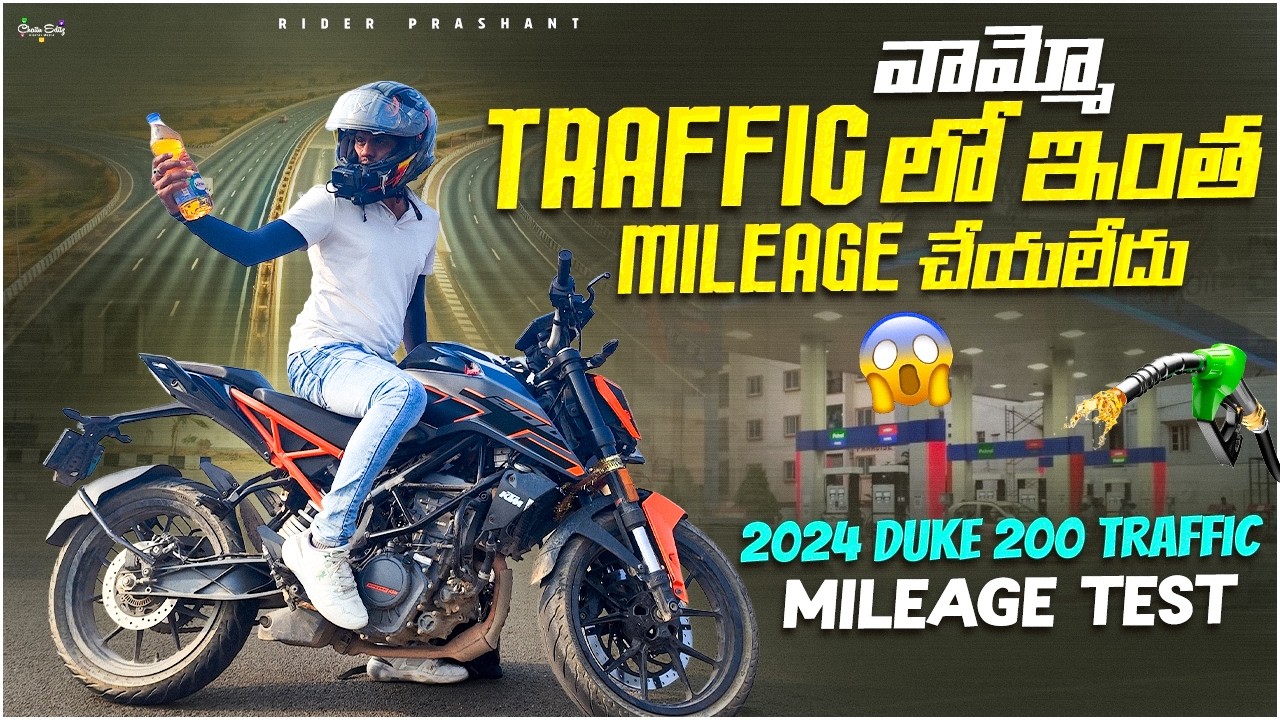 2024 Duke 200 Traffic lo Mileage Test 🔥 | Real Mileage in City Traffic | Rider Prashant