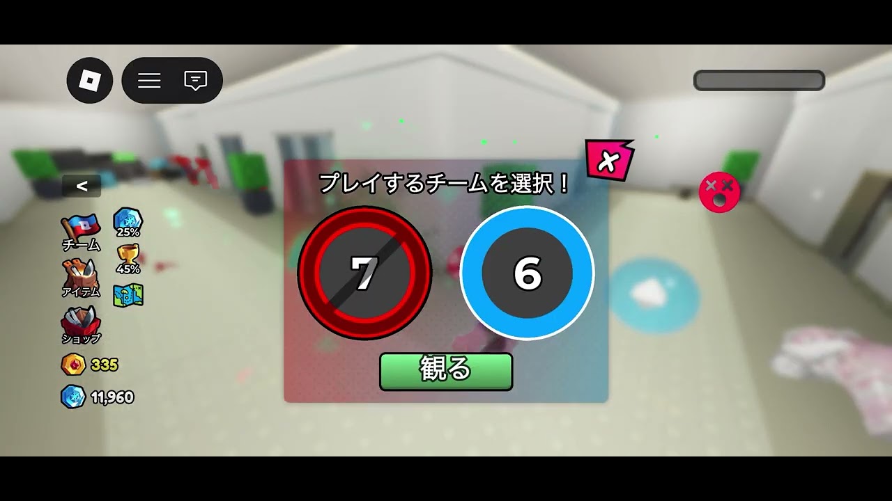 みんなと暗殺者対保安官2やってみた！