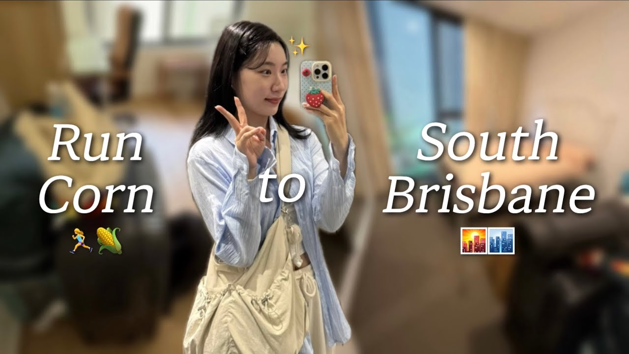 🇦🇺 호주 워홀 EP.02 | 첫 이사했어요 - !