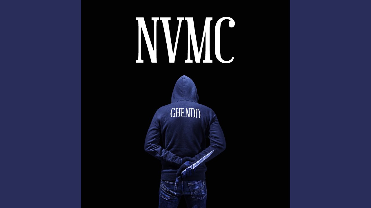 NVMC