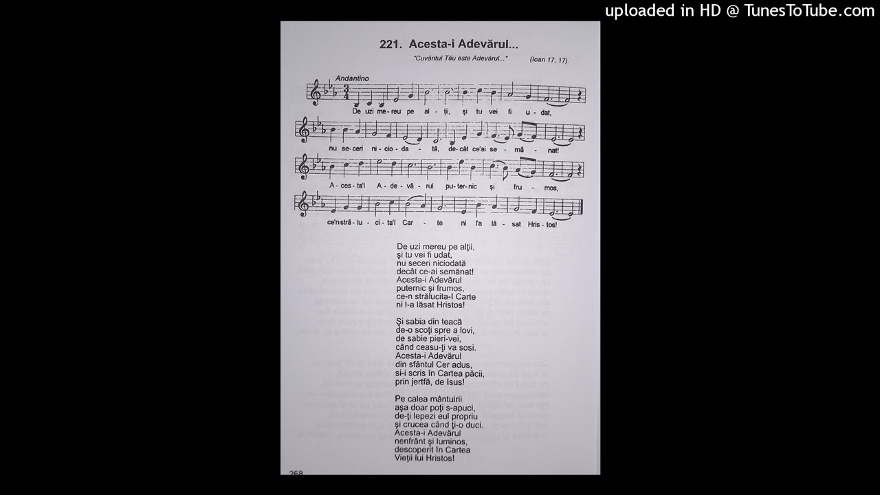 Acesta-i Adevarul