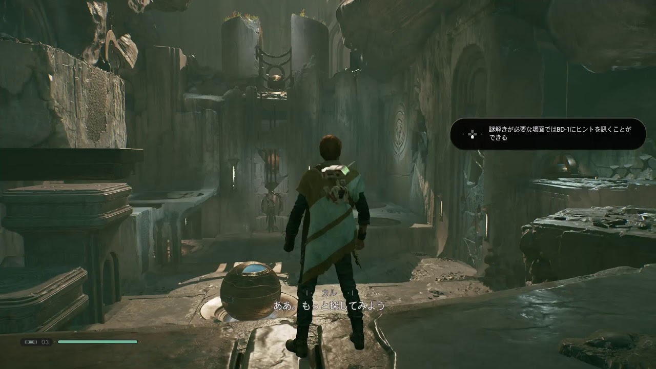 Star Wars Jedi: Fallen Orde　初見プレイその1