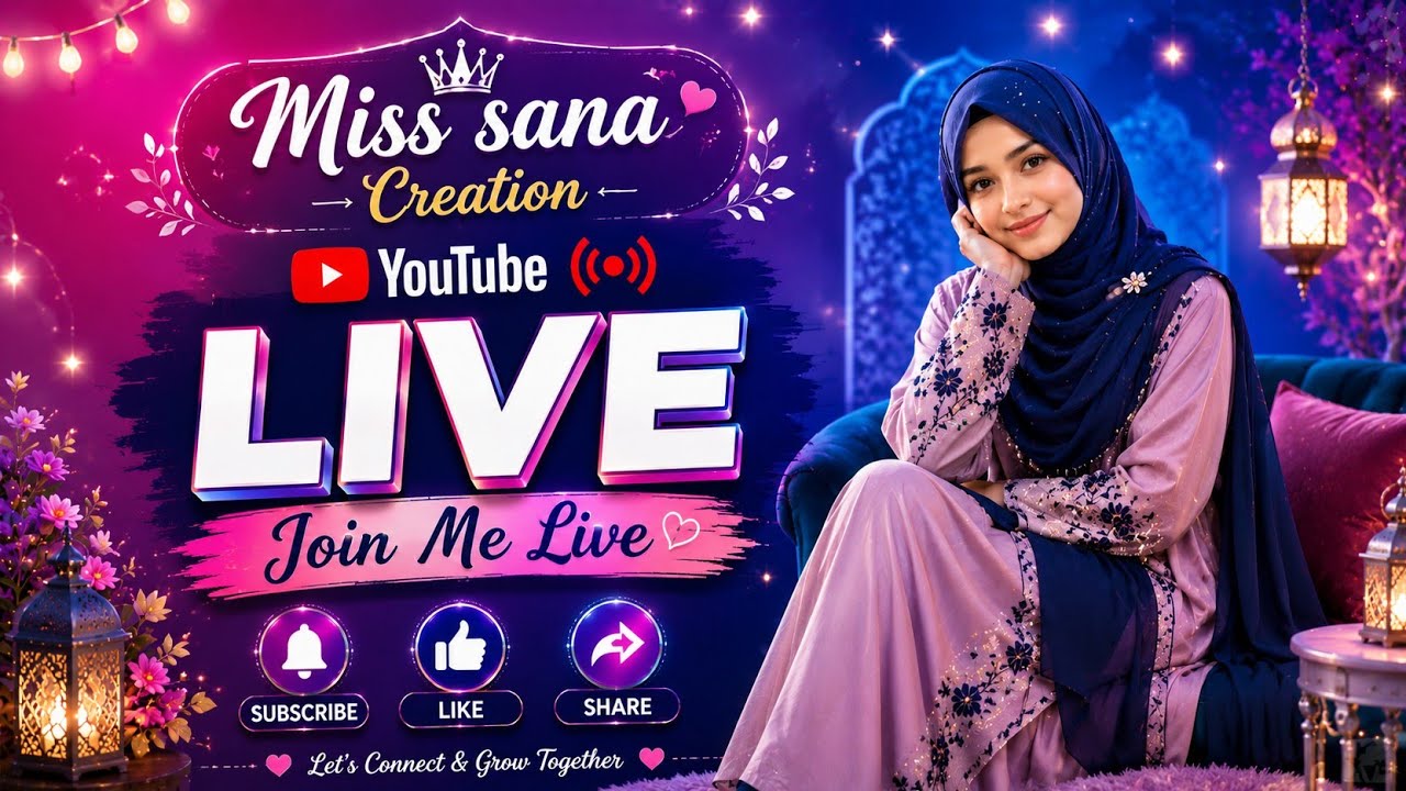 🌙🤲 हर मख़लूक़ की बुराई से अल्लाह की पनाहकी दुआ | Live#islamic#uk#shere#quran