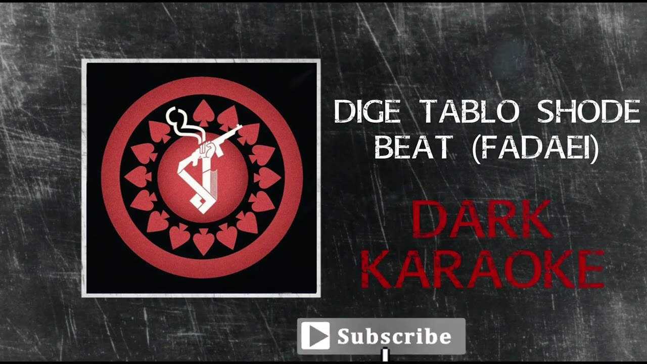 Dige Tablo Shode Beat (Fadaei) بیت آهنگ دیگه تابلو شده از فدایی