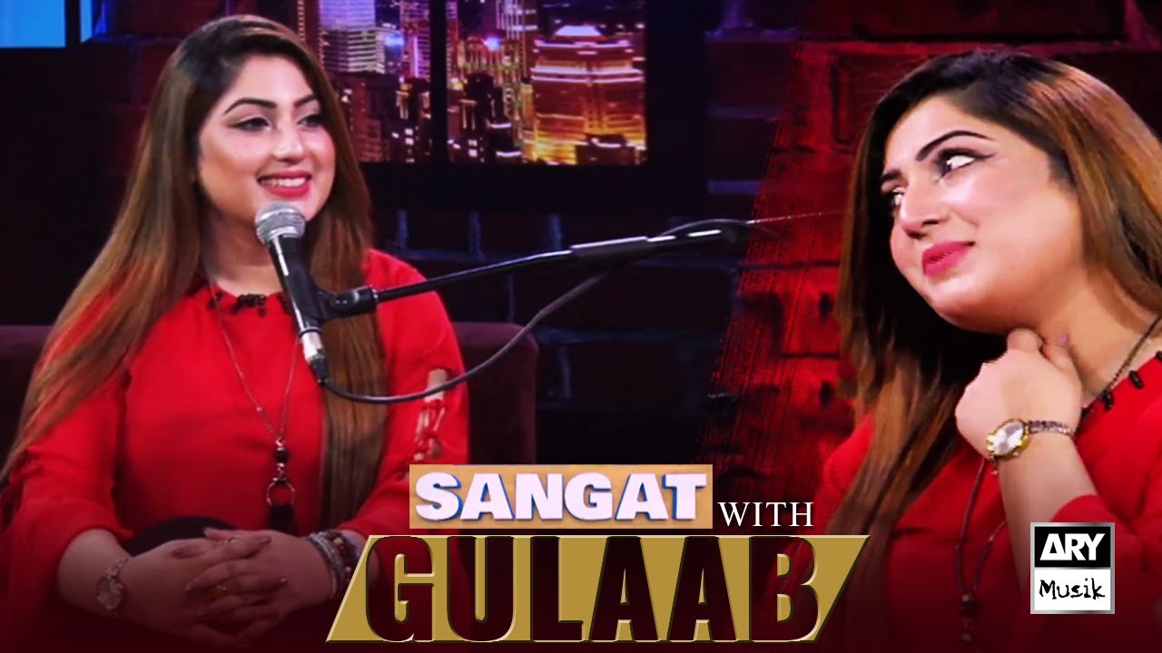 Sangat with Gulaab | Beenish Khan | ARY Musik