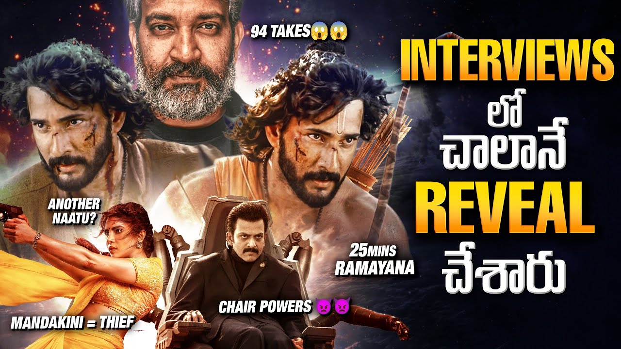 Varanasi Story, Duration, Bts and Making Explained | Mahesh, Rajamouli | Priyanka, Prithvi | THYVIEW