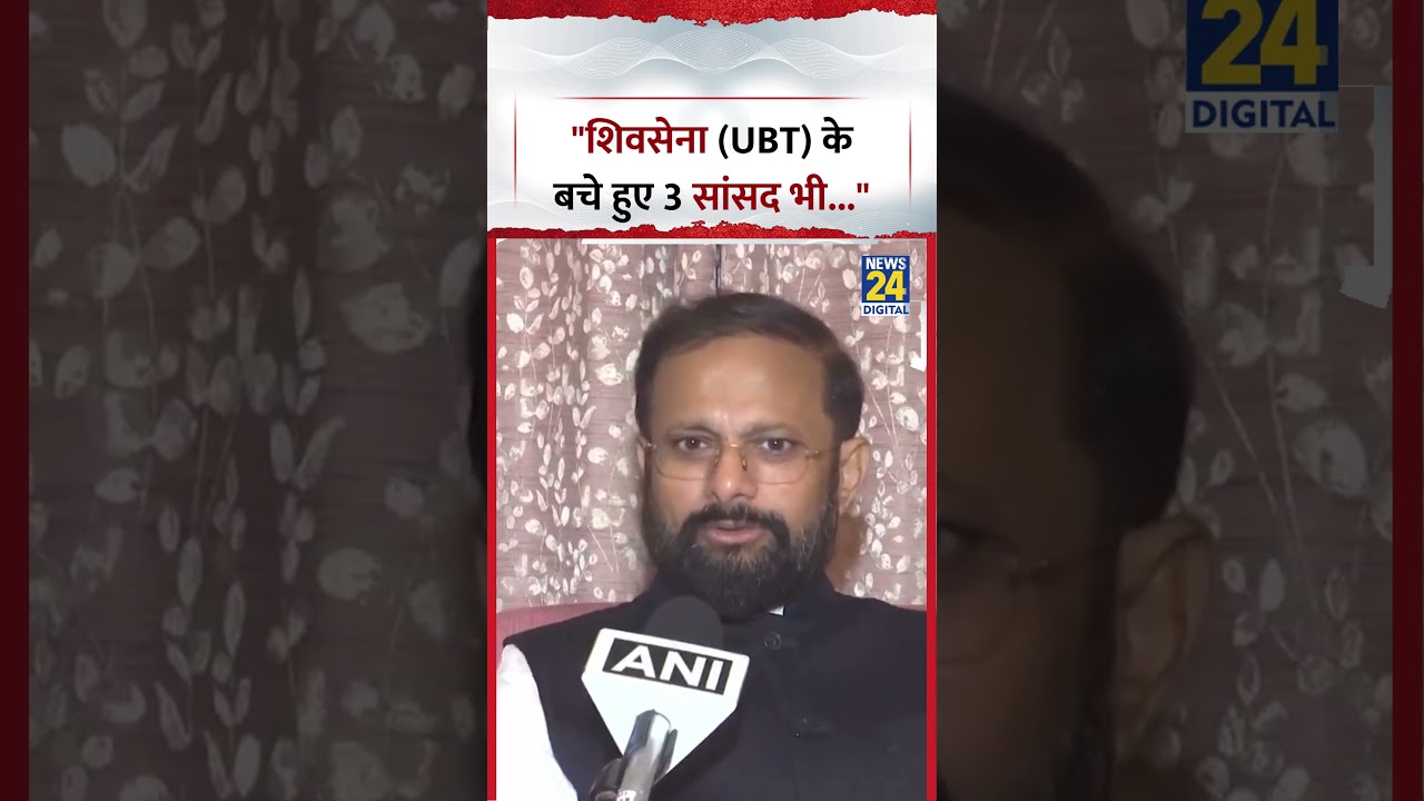 Maharashtra : Shiv Sena Naresh Mhaske ने कहा, 