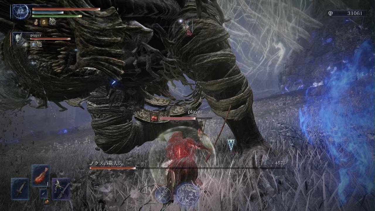 ELDEN RING NIGHTREIGN_グラディウス