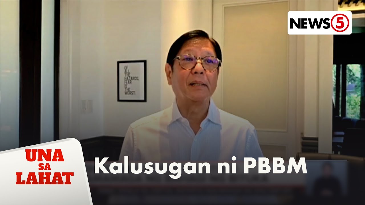 Pres. Bongbong Marcos, may diverticulitis o pamamaga ng bahagi ng bituka | Una Sa Lahat