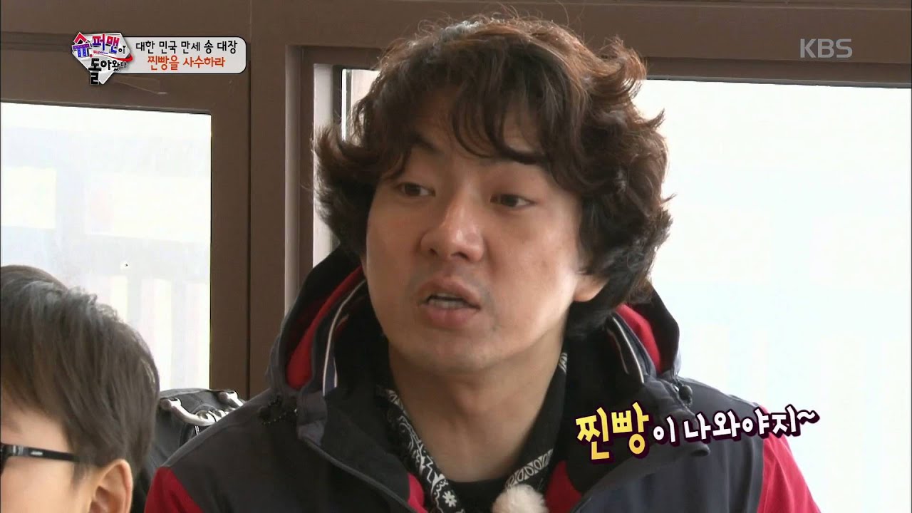 슈퍼맨이 돌아왔다 - 민국, 찐빵 조금 나올까봐 서러움 폭발.20160131