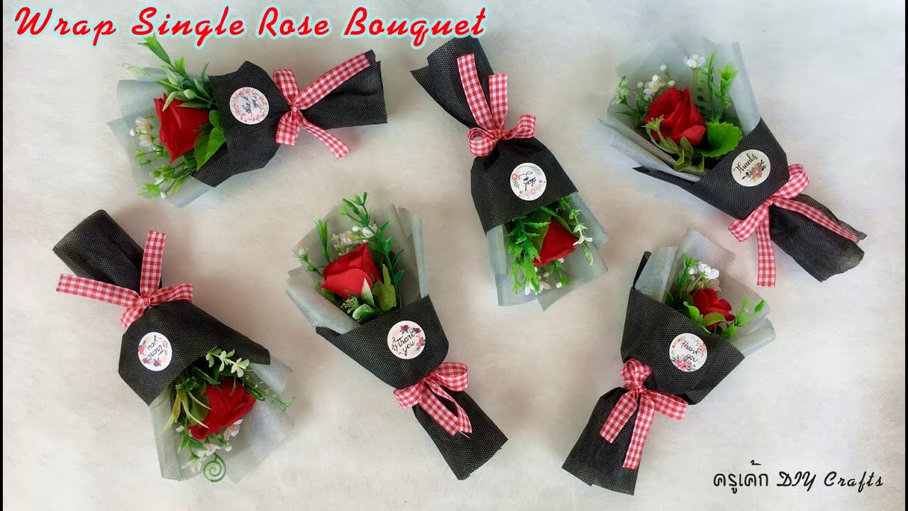 สอนวิธีจัดช่อดอกไม้จิ๋ว ช่อดอกไม้วินเทจ ของที่ระลึก ของชำร่วย How to  Wrapping Single Rose Bouquet.