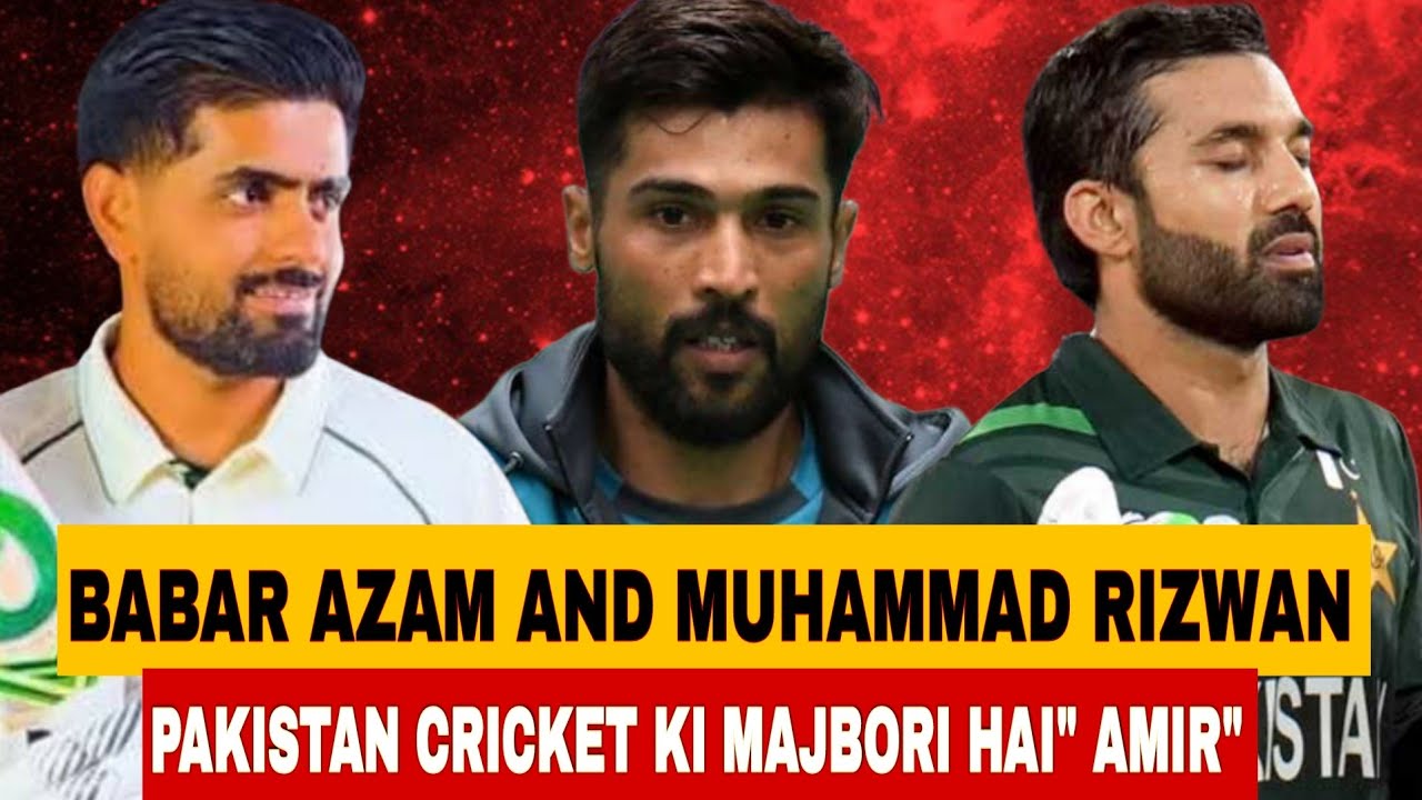 BABAR AND RIZWAN ARE THE PILLARS OF PAKISTAN BATTING LINEUP AND WITHOUT THEM THE TEAM IS INCOMPLETE