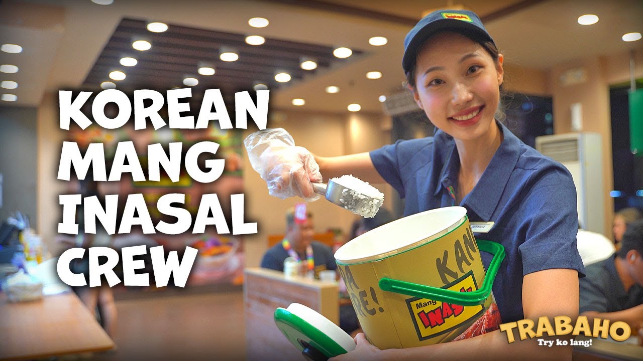 Когда ваш обслуживающий персонал Mang Inasal — кореец.. | РАБОТА