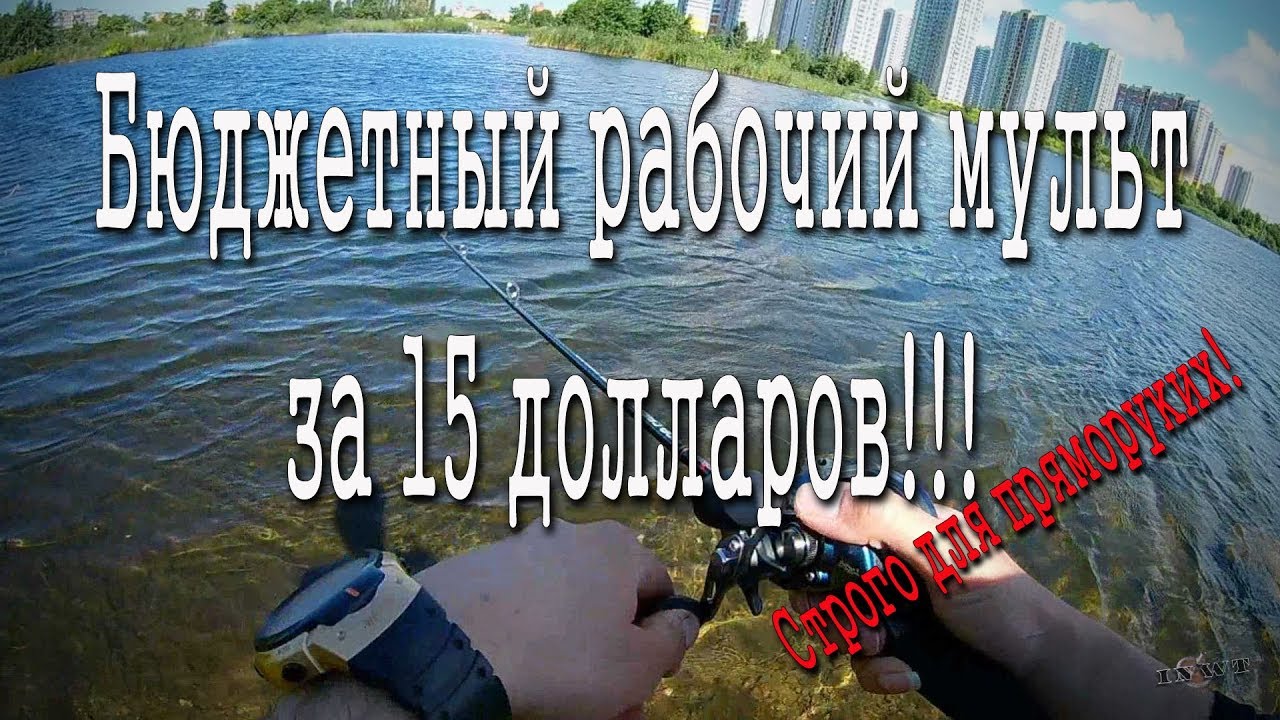 Ультрабюджетный рабочий мульт за 15уе. Expert AF103. Строго для пряморуких.