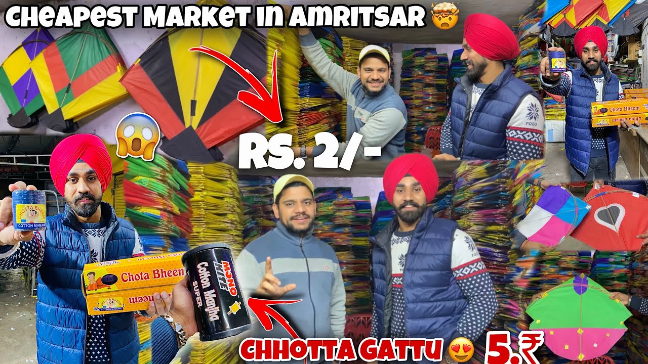 Cheapest Kites Market In Amritsar😱 *GATTU in 5₹*?? | Tawa, Poni, Adha, Gattu Etc&hellip;