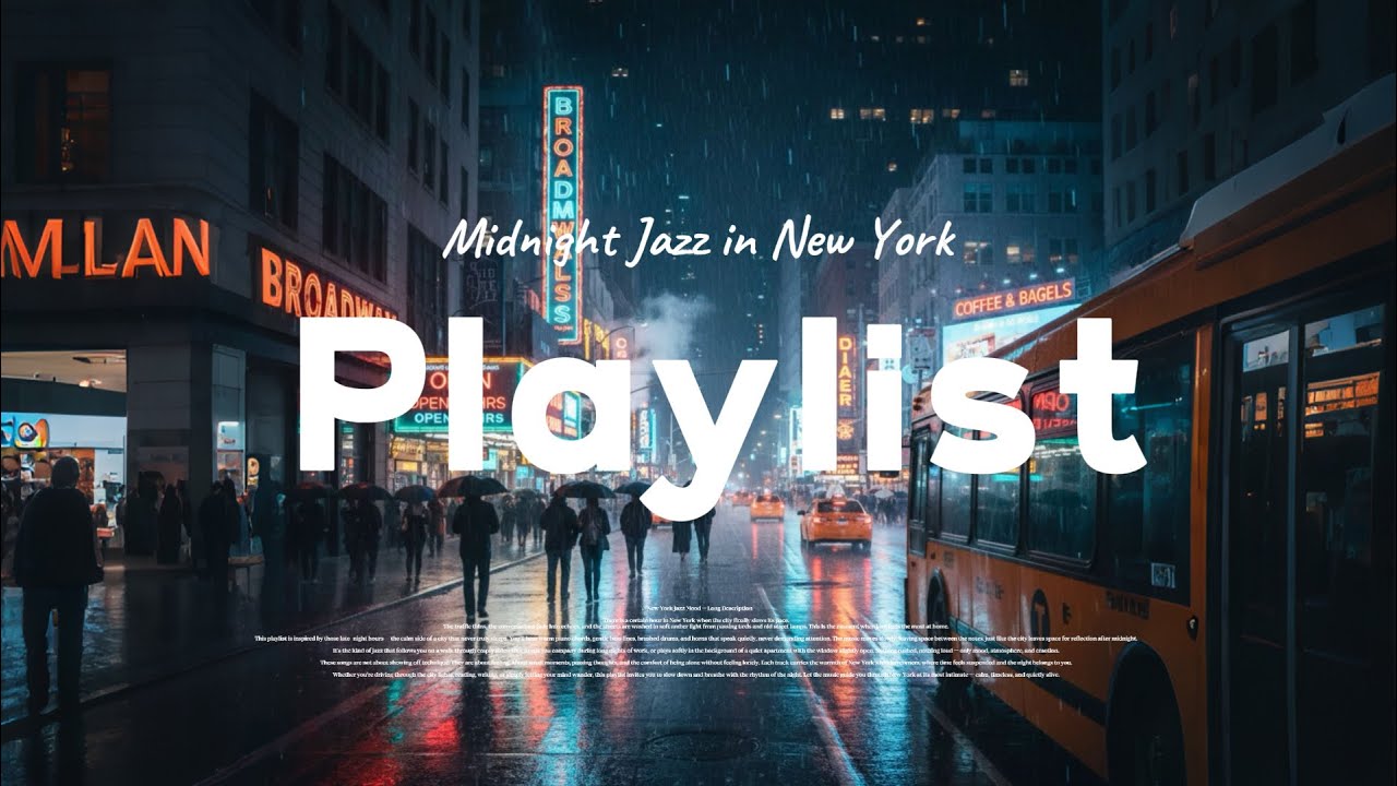 PLAYLIST | 난 일 하는 중이지만 마음만은 뉴욕이야 🗽🎧