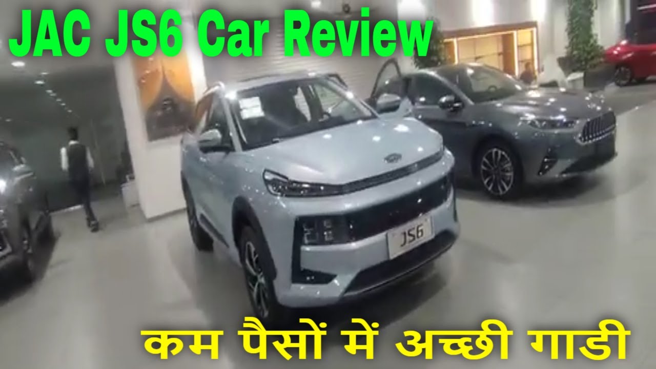 JAC JS6 2024 | Qatar, UAE | Review | Full Option | Price | Walkaround | Interior | All Features