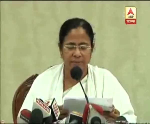 Mamata announces new cabinet