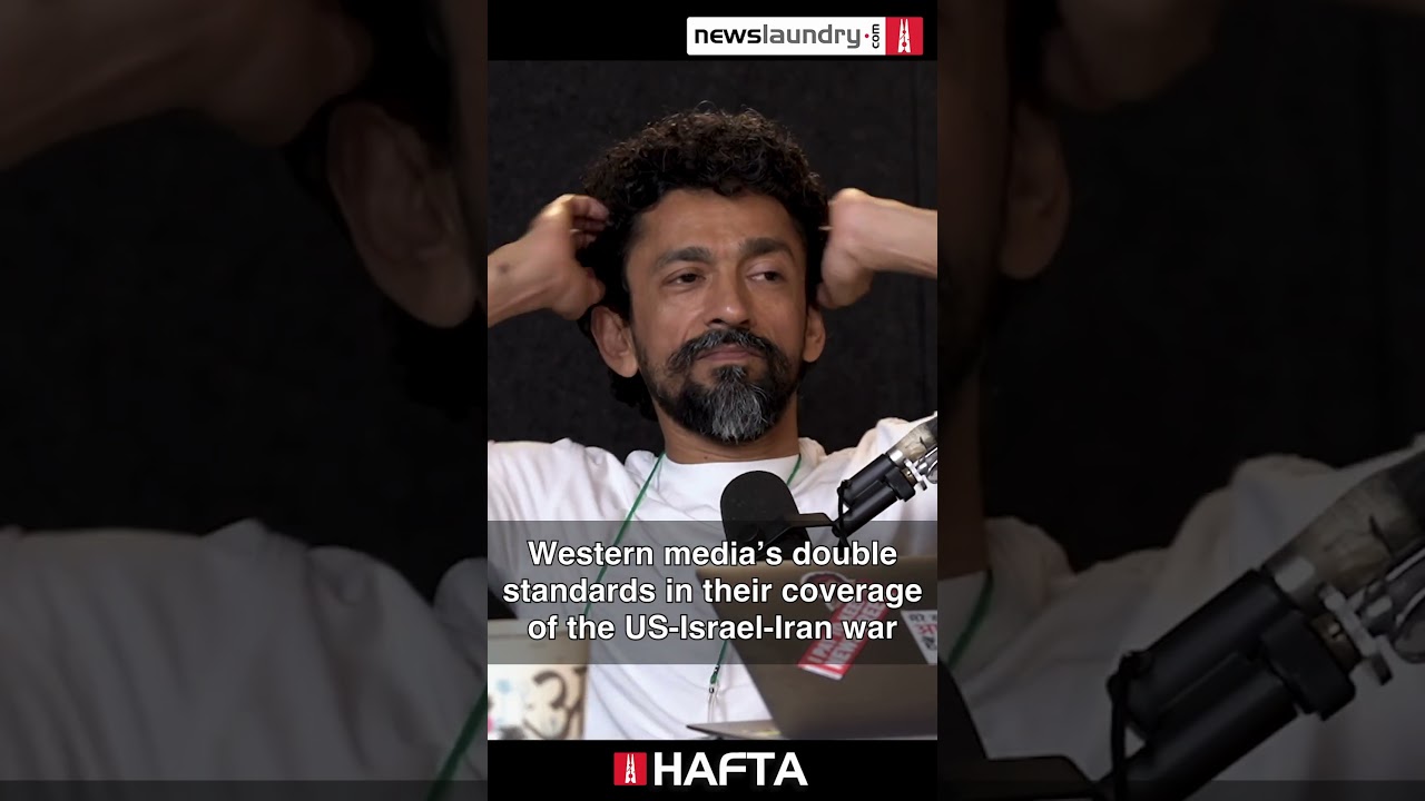 Manisha calls out double standards of Western liberal media's coverage of the US-Israel-Iran war