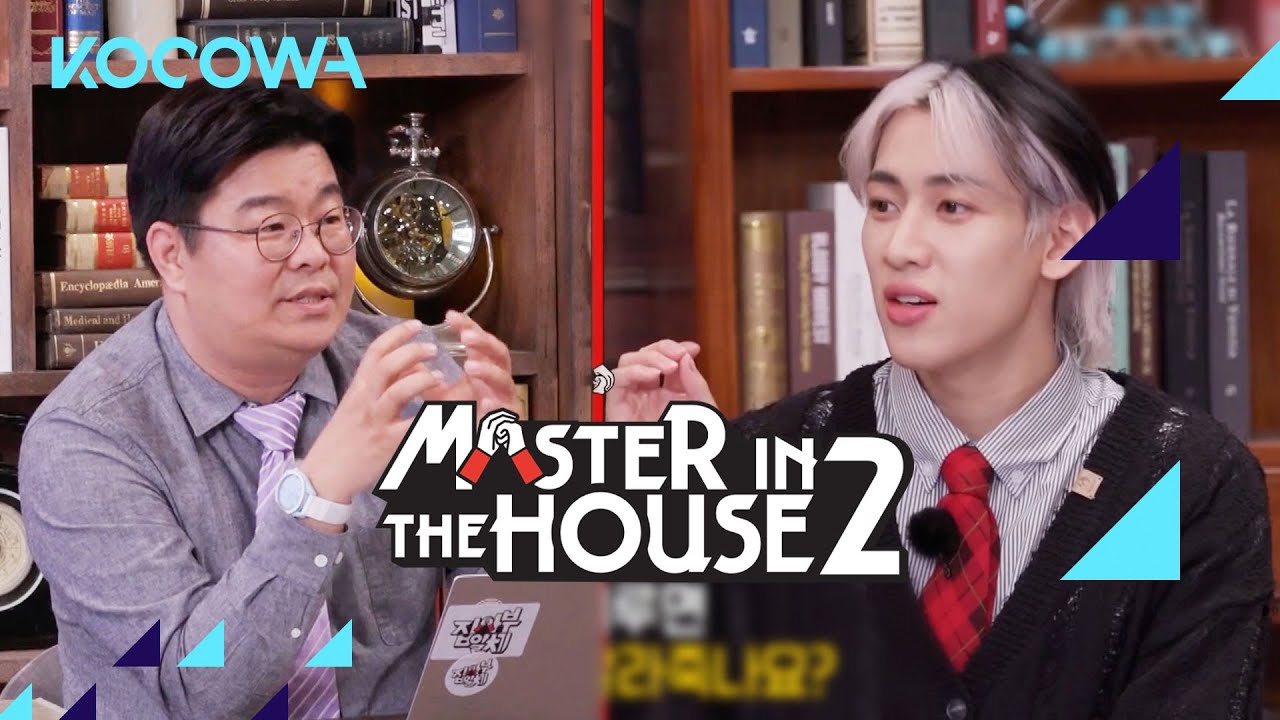 The greatest achievement in brain science is... | Master in the House 2 E15 | KOCOWA+ | [ENG SUB]