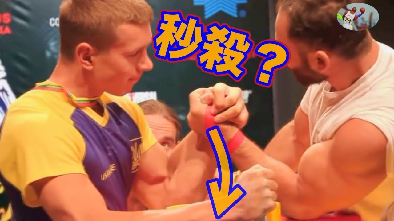 【オレグ・ゾーイ】体重７８kgでスーパーヘビー級を次々と倒す？！左前腕が。。。！【アームレスリング】Best of Oleg Zhokh!【Arm Westling】