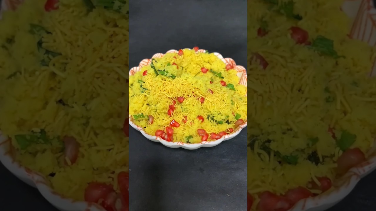 Sev Khamani  