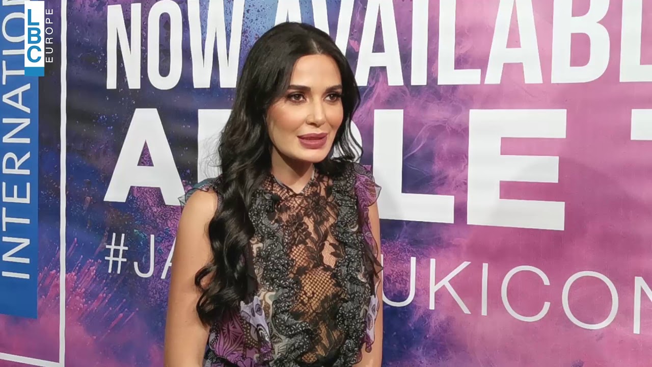 النجمة سيرين عبد النور بلقاء مميز مع الـ LBCI في Jamaloukicon