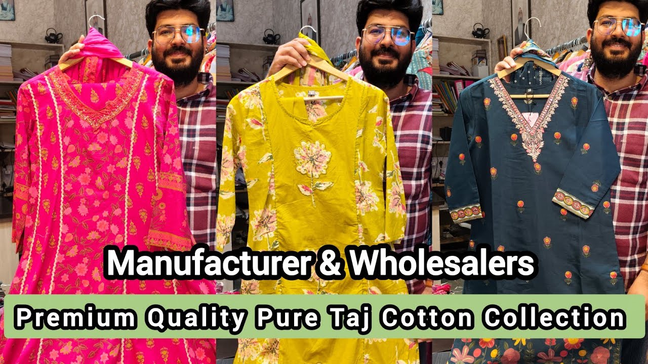 😍Premium Quality 60 - 60 Pure Taj Cotton Suits  Manufacturers😍#jaipurikurtismanufacturer
