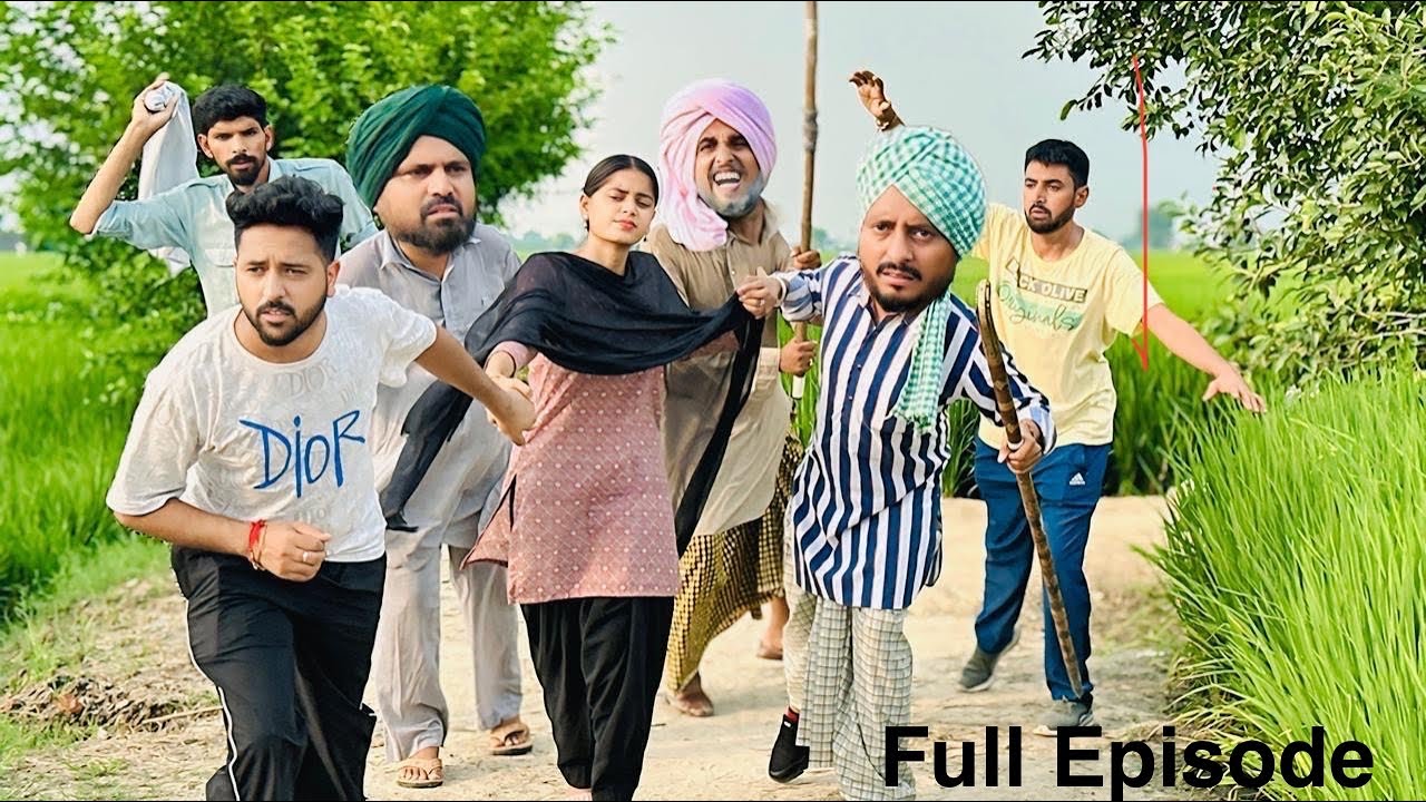 ਪੁੱਤ ਜੱਬਲ ਤੇ ਪਿਓ ਆਸ਼ਿਕ। LATEST SHORT PUNJABI COMEDY MOVIE 2026
