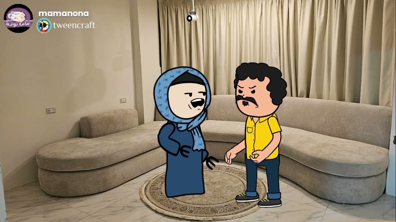 راح يسأل عن العروسه ولما رجع لقي.... قصه حقــيقيه 👇🏻