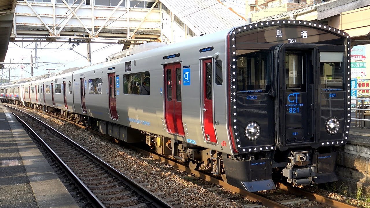 【4K】【新型】JR九州821系近郊型電車(三菱フルSiC適用-VVVF)到着・発車シーン集+車内映像集 JR鹿児島本線 原田駅・大野城駅・鳥栖駅にて 2019.5