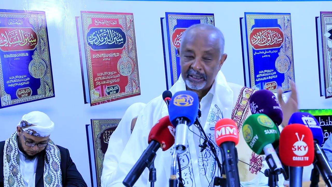 Waxaa magaalada Hargaysa lagu soo xidhay kutub diiniya oo lagu dhigayay masjid ibraahim dheere
