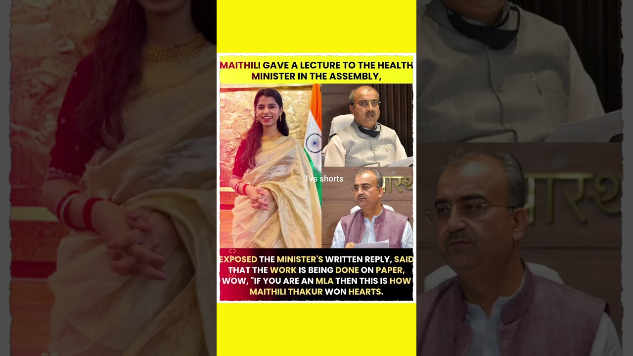 During the Bihar Assembly's Budget Session on Monday, the atmosphere inside the  #viral #video