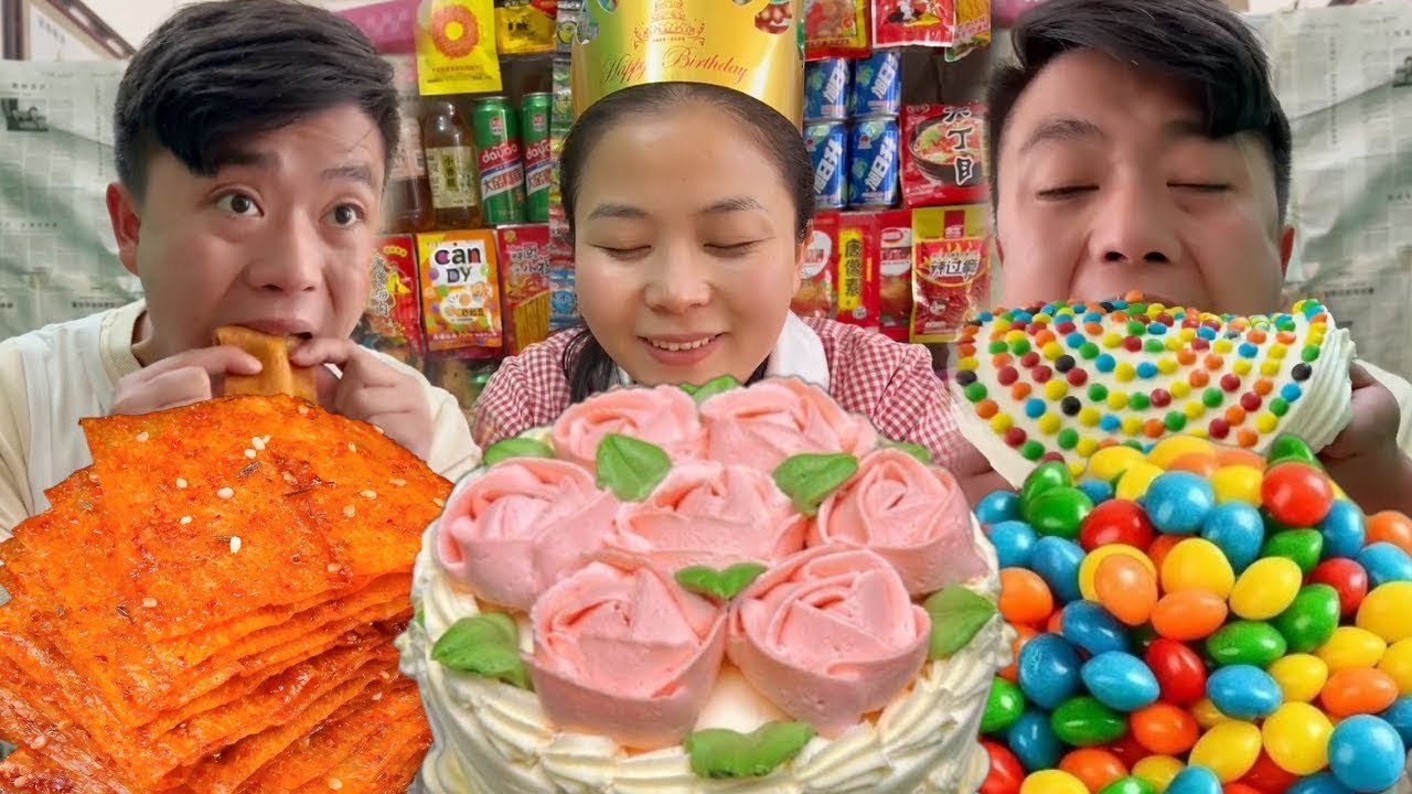 小时候的零食你都吃过哪些？#童年回忆#怀旧零食