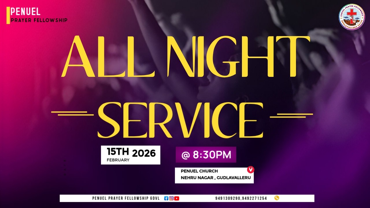 🔴ALL NIGHT PRAYER||15-02-2026||MSG BY #ANILSANKURI Garu||LIVE FROM PPF