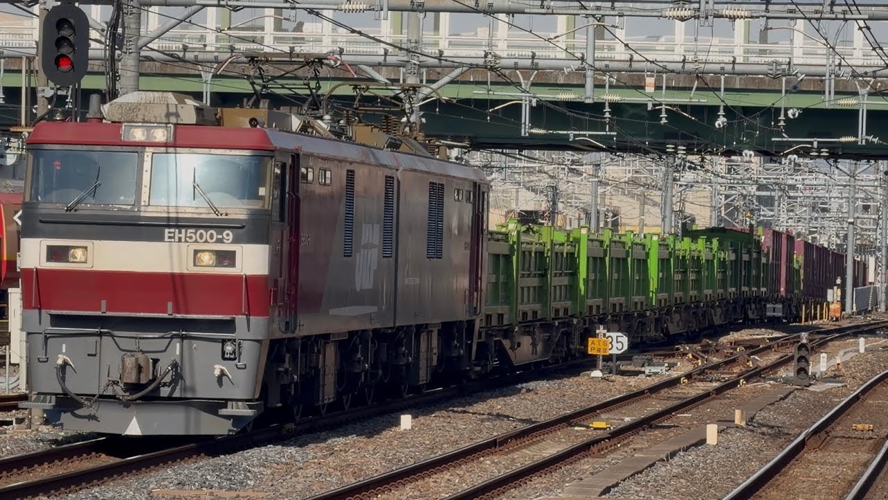 【4K高画質】JR貨物EH500形9号機〔仙貨〕＋コキ18両が大宮駅6番線を通過するシーン（2090レ・仙貨A168・コンテナ輸送）2026.1.17