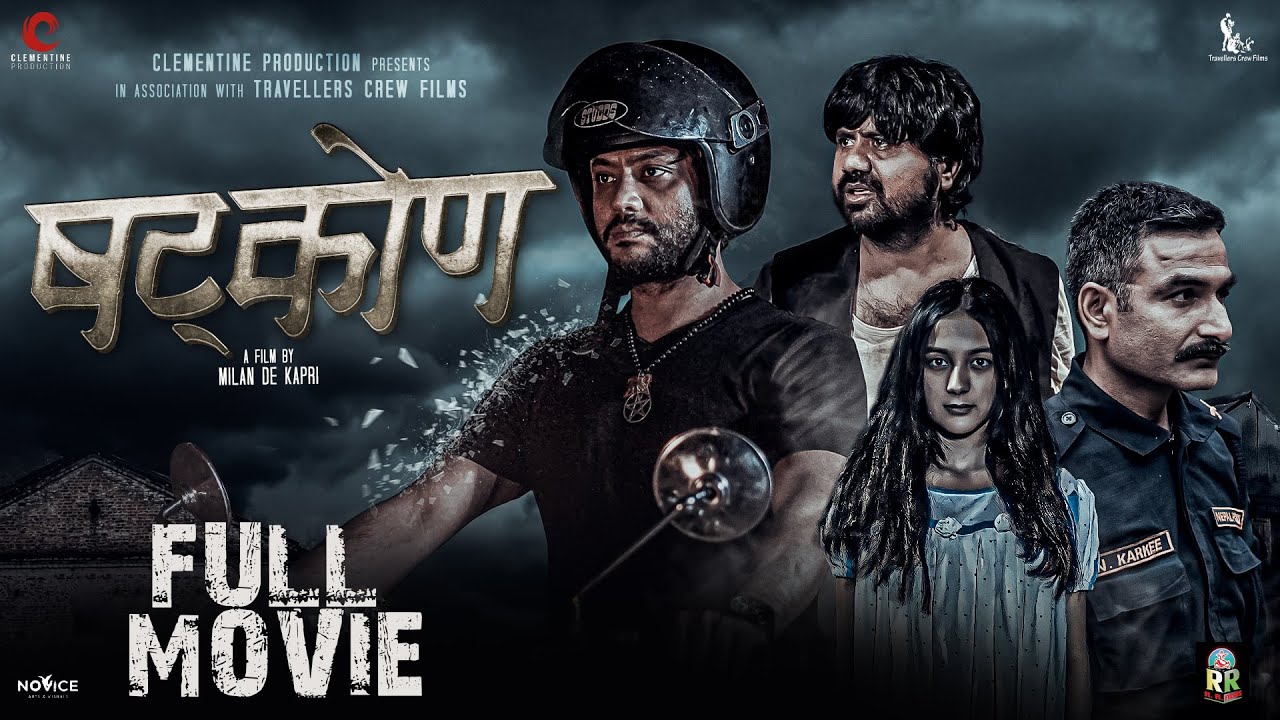 SHATKON | NEPALI FULL MOVIE - 2022 | KARMA SHAKYA, BHOLARAJ SAPKOTA, LOKENDRA LEKHAK, SUYASHA
