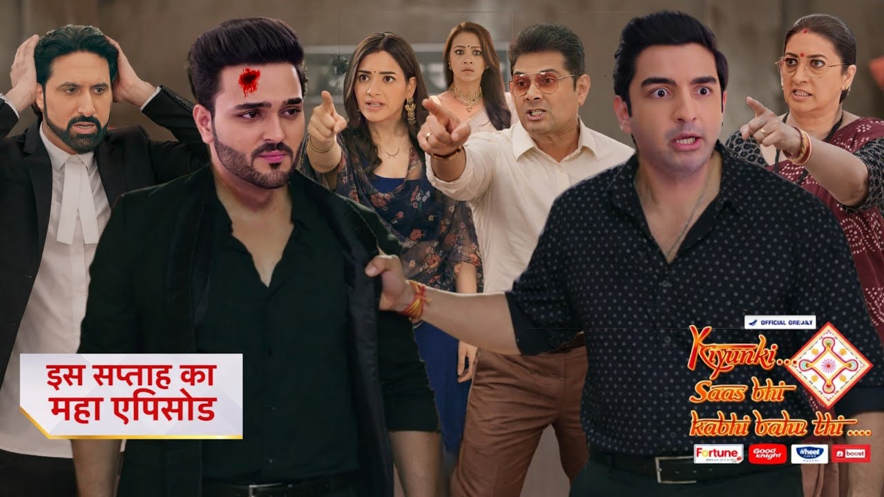 ANGAD ने रातों रात किया RANVIJAY को बर्बाद | कम्पनी के शेयर ओर PARI के खिलाफ सबूत गायब || KSBKBT