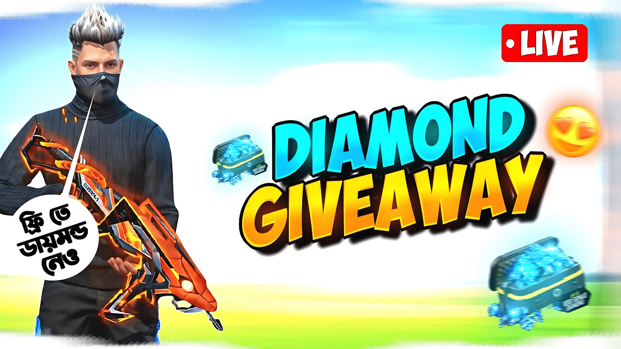 [🔴LIVE ]💎FREE FIRE GIVEWAY😍 ] BD & NEPAL Server 🗿 Play & Win Free Diamond 💎 #shorts  #livestream 😀
