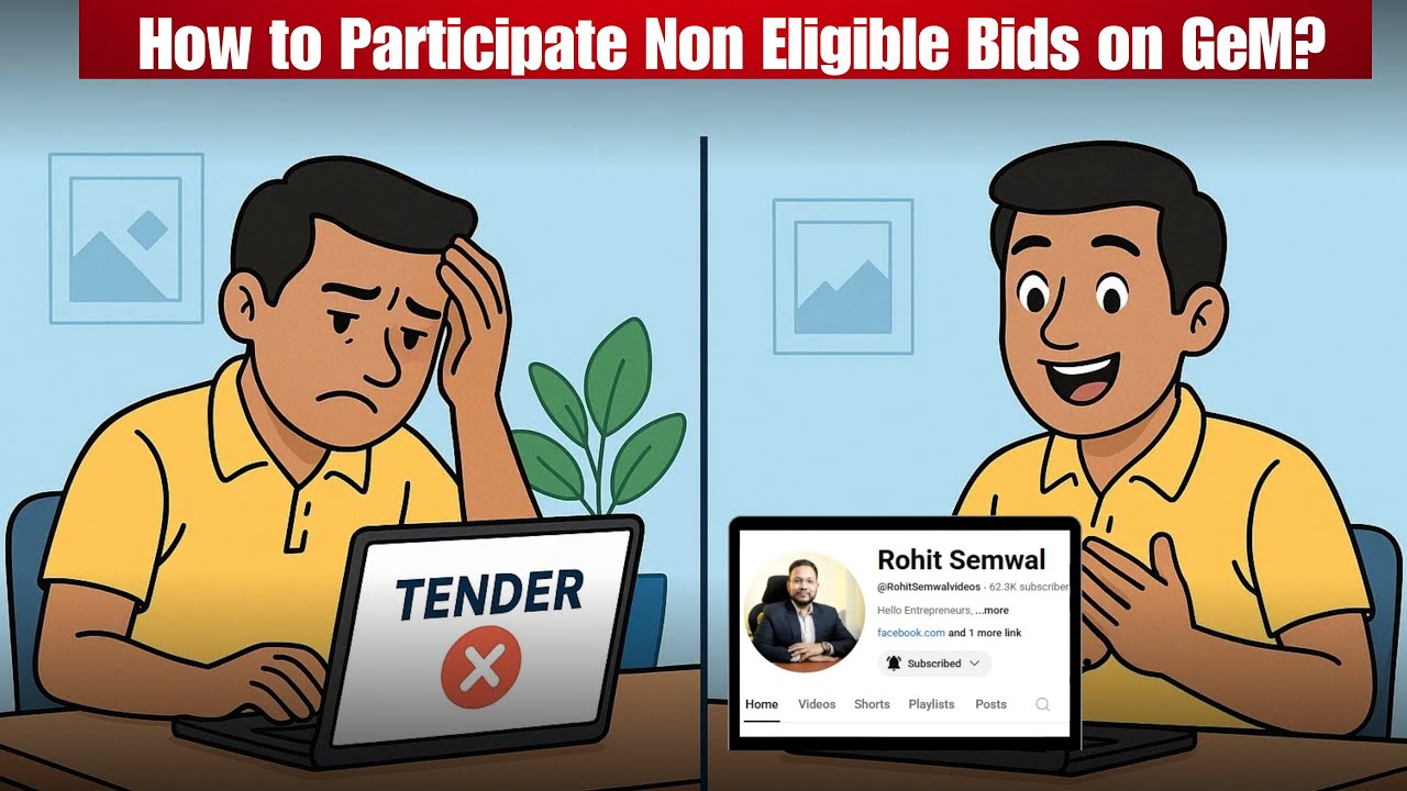 GeM Not Eligible to Participate? Full Fix Explained | Non-Eligible Bid Issue Solution 2025