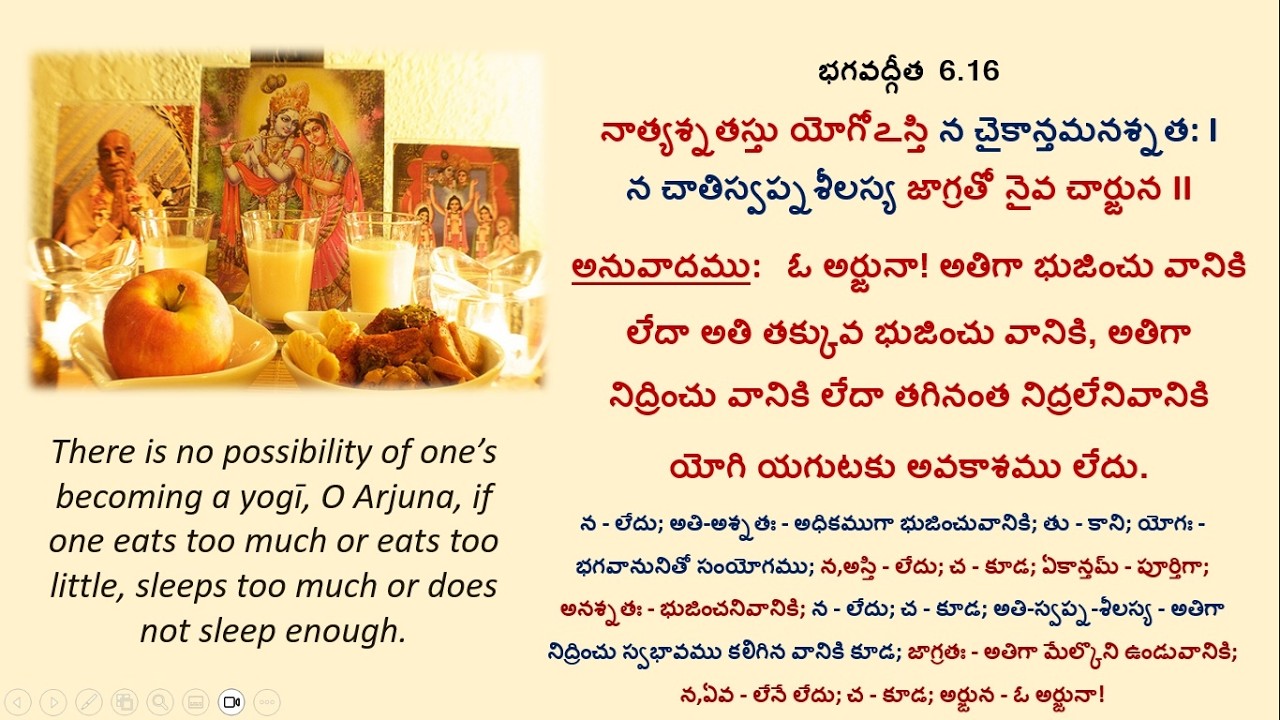 Lansum ETANIA BG Telugu - 22 Feb 2026 Bhagavad Gita Telugu - Chapter 6 - Part 3 (Sloka 6.16 - 6.25)