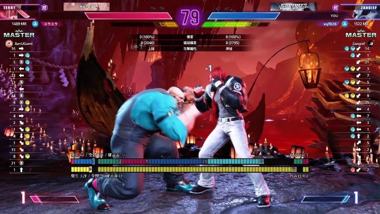 Street Fighter 6_20260307011024