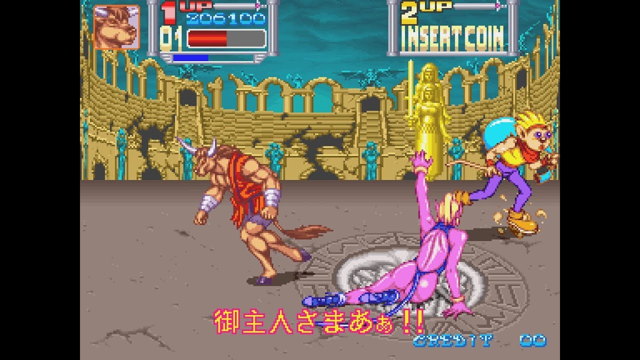 metamorphic force 1cc ~ メタモルフィックフォース1コインクリア