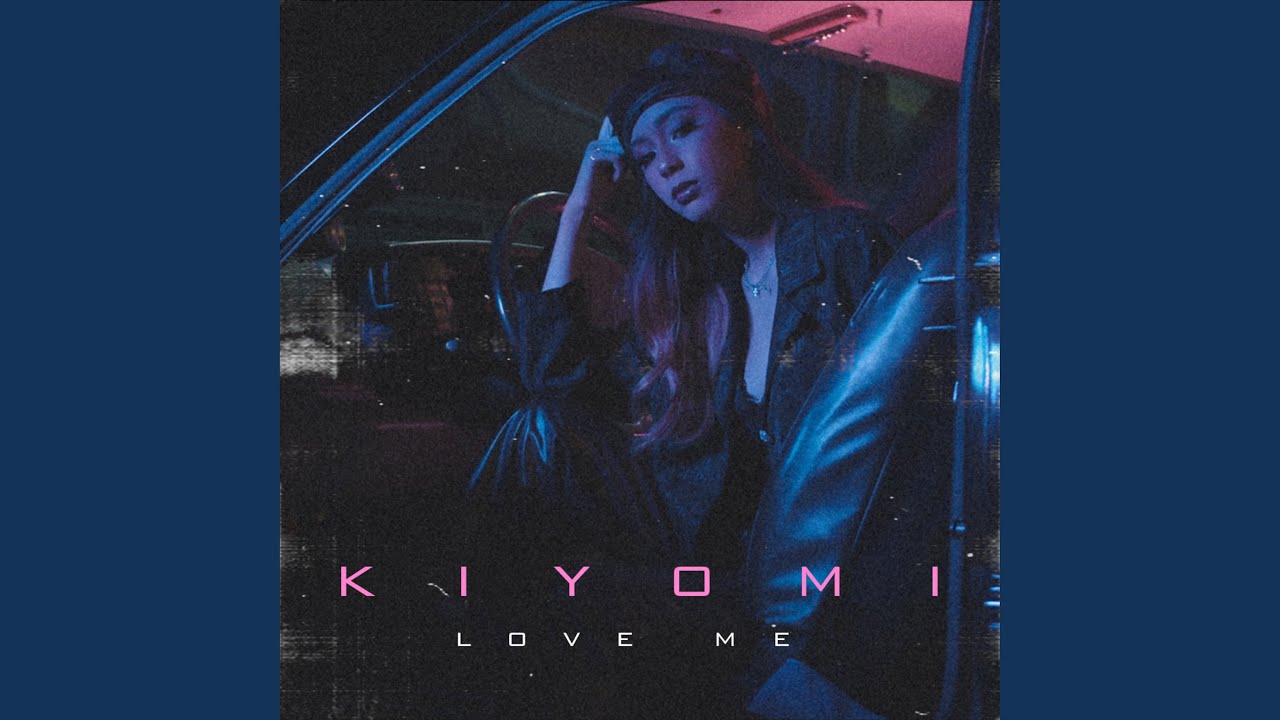 Love Me