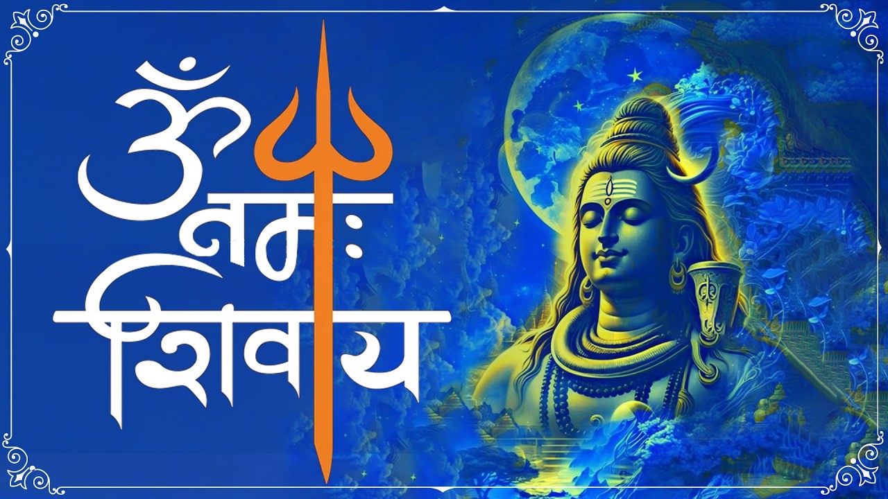 Non Stop Bhole Nath Jukebox | Neel Kanth | Mahakal | Bhole Ka Damru | Devotional Bhajan 2026