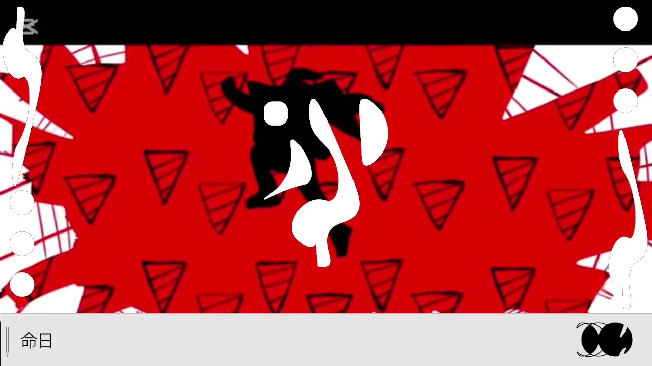 【マッシュアップ】　ウルトラトレーラー×人マニア×ホントノ×アコトバ×ミニ偏×イガク×歌うbot×ユレ弧×ブルーライトマーチ×ノシノシ×外のヒト×しんかしんかしんか