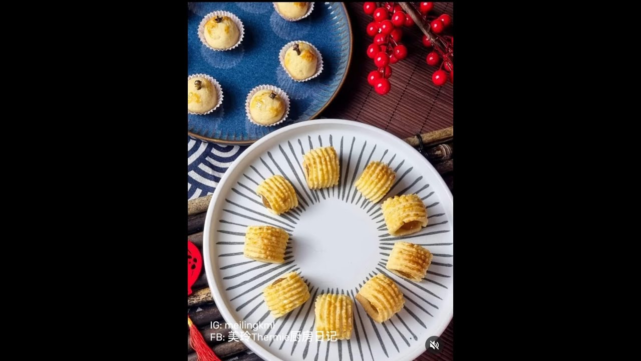 小美殺手｜Thermomix 美善品 輕鬆做出 黄梨餅 Pineapple Tarts｜feat by Mei Ling