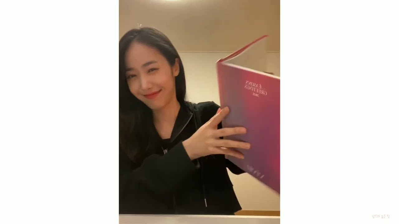 [VIVIZ] 신비의 2022 비비지 시즌그리팅 언박싱