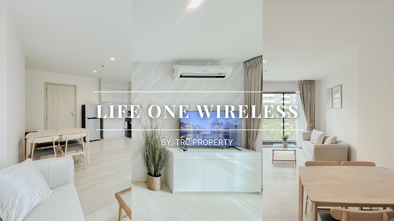 Room Tour: Life One Wireless